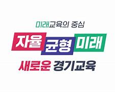 조 알기 / 최시원선생님